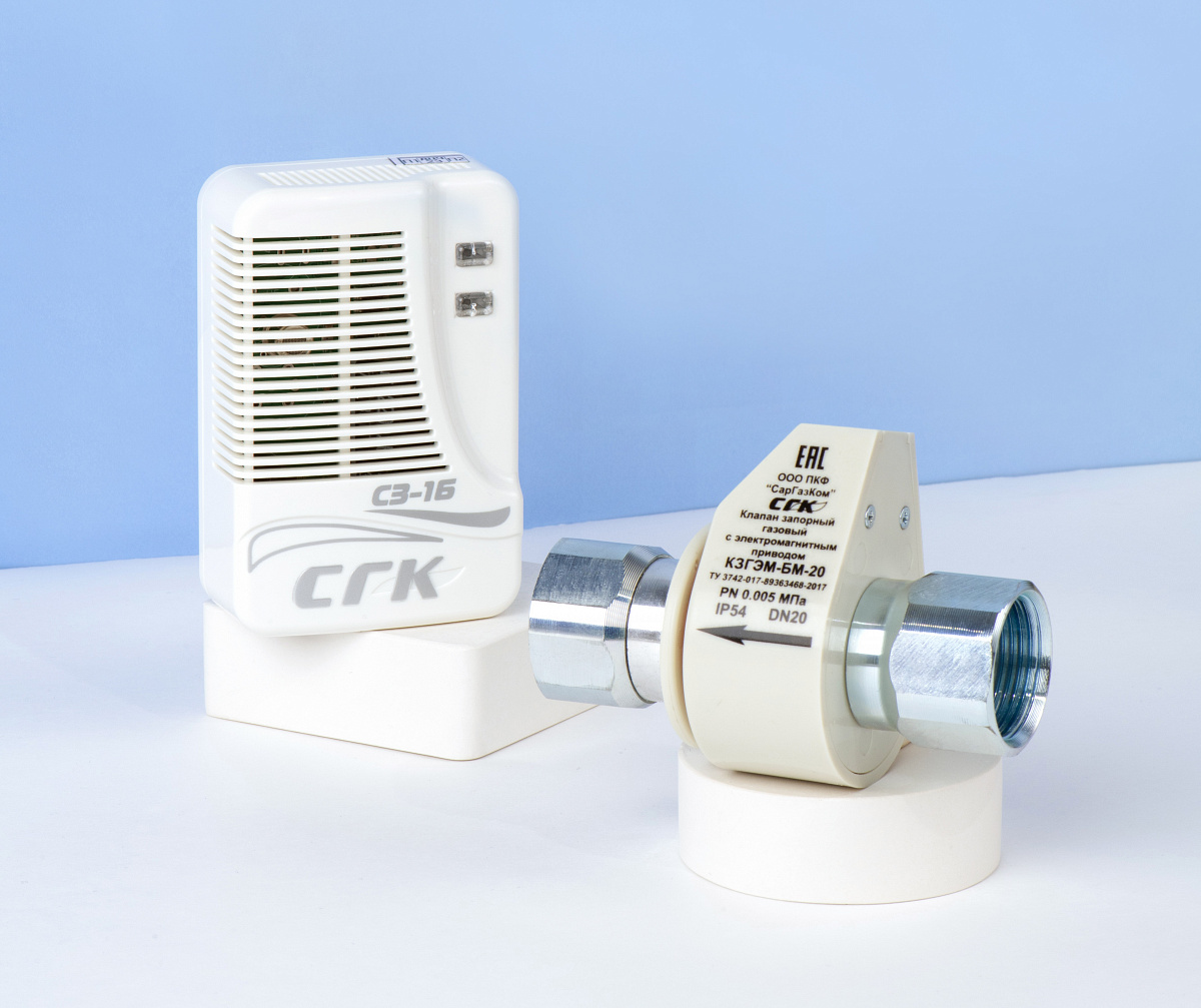СГК-1-Б-СН DN 15-25