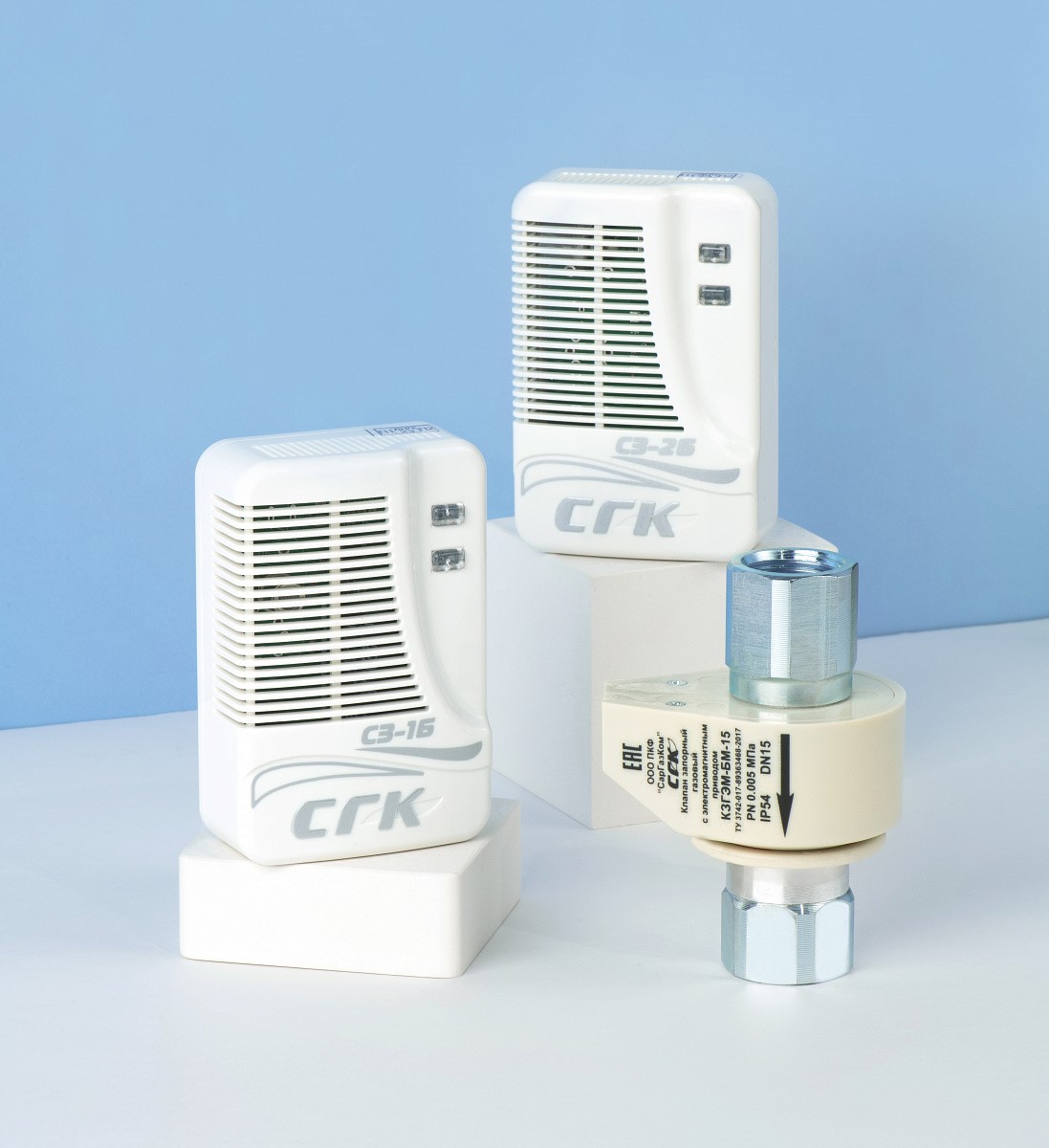 СГК-2-Б-СО+СН DN 20