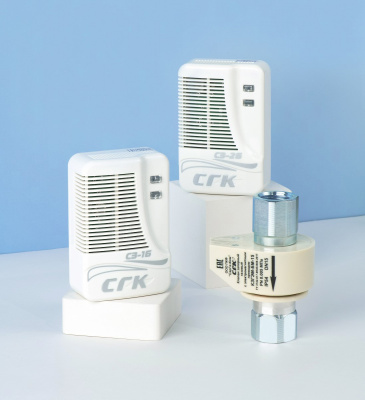 СГК-2-Б-СО+СН DN 25