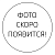 F70-3AC