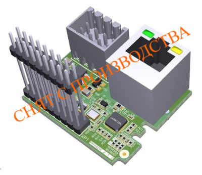 Сетевой модуль Segnetics NA-022